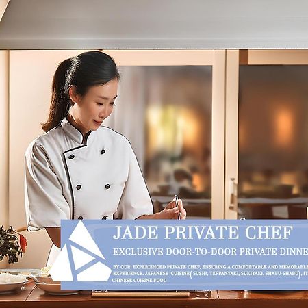 151 Hakuba By Jade Group Hotell Iida Eksteriør bilde